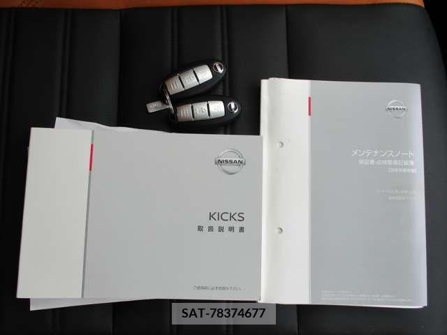Nissan KICKS 2021-01 209406-18