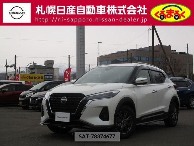 Nissan KICKS 2021-01 209406-0