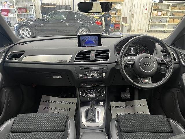 Audi Q3 2017-03 17519-2