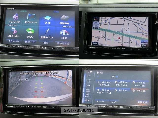 Subaru OUTBACK 2013-03 327851-17