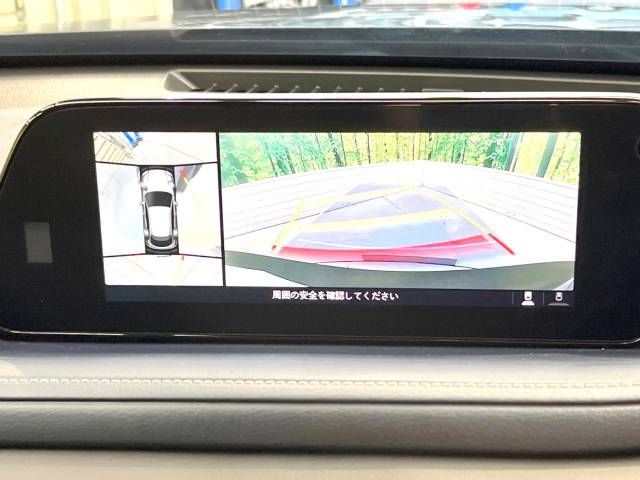 Mazda CX-30 2020-09 20630-4