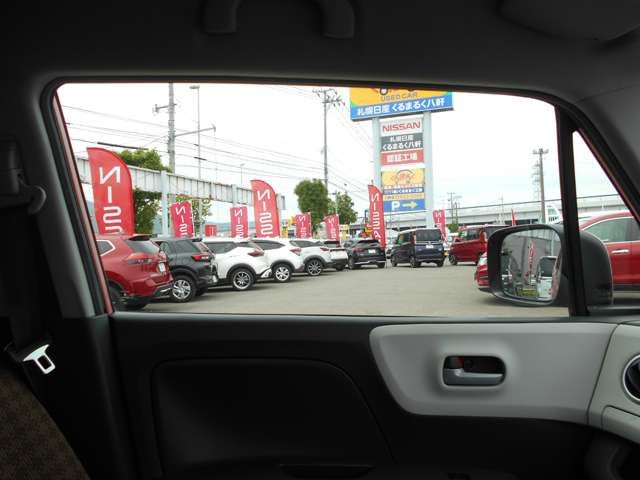 Nissan MOCO 2014-09 24806-17