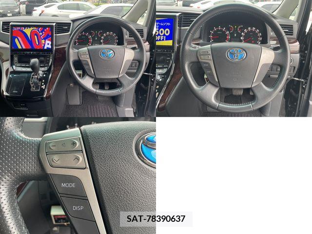 Toyota VELLFIRE 2012-01 288039-12