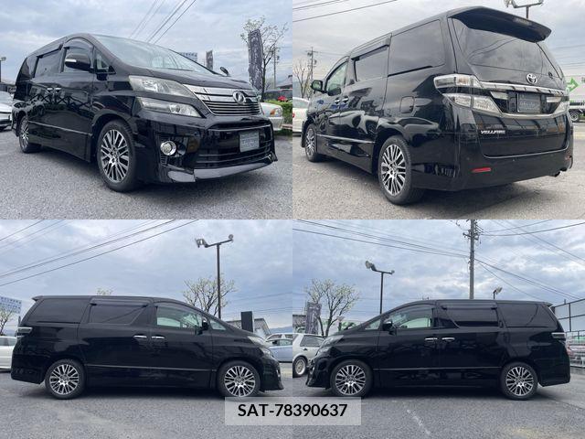 Toyota VELLFIRE 2012-01 288039-21