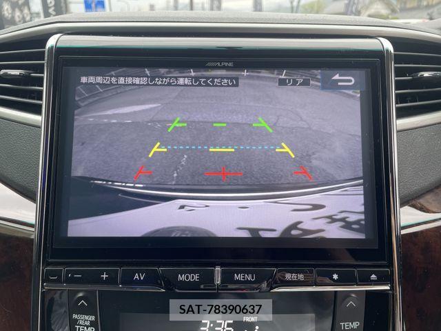 Toyota VELLFIRE 2012-01 288039-15