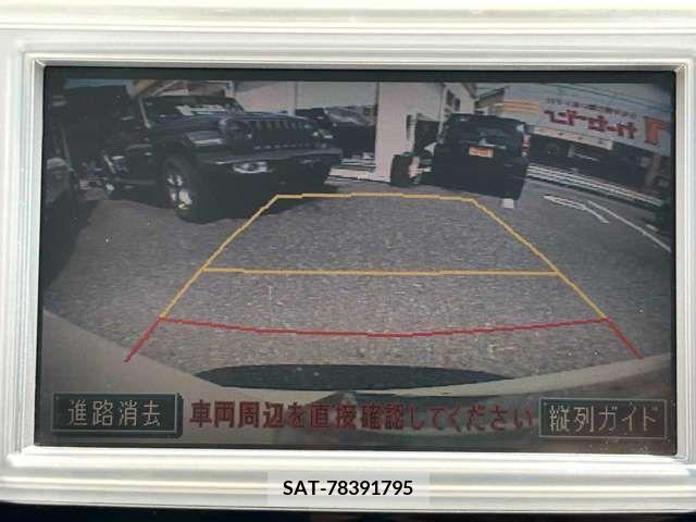 Toyota MARK X 2006-03 276310-13
