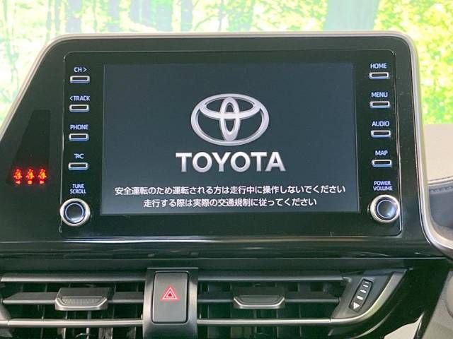 Toyota C-HR 2023-06 188330-4