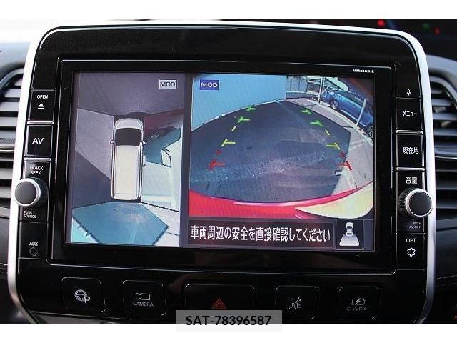 Nissan SERENA 2019-03 284095-5