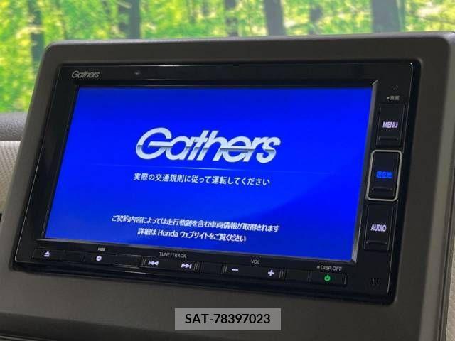Honda N BOX 2021-08 278656-2