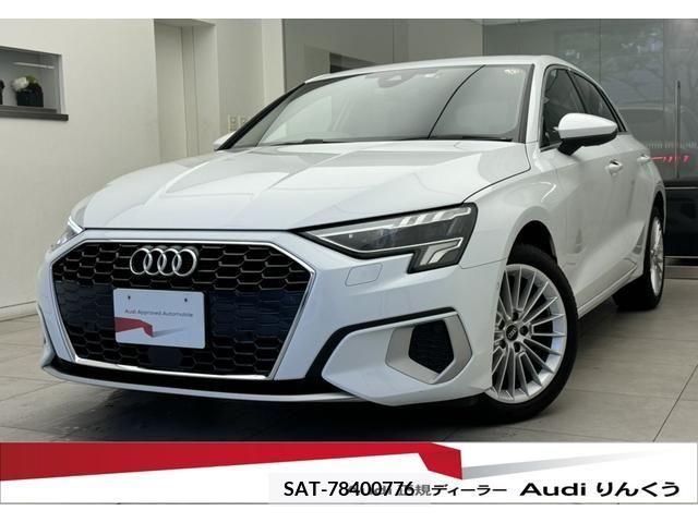 Audi A3 2021-11 331849-0
