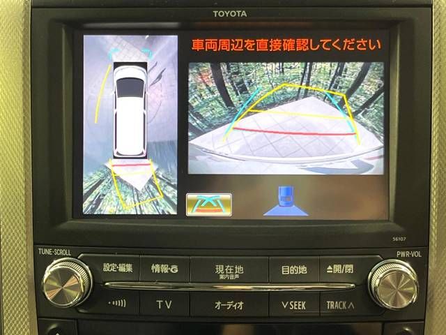 Toyota ALPHARD HYBRID 2012-03 22585-4
