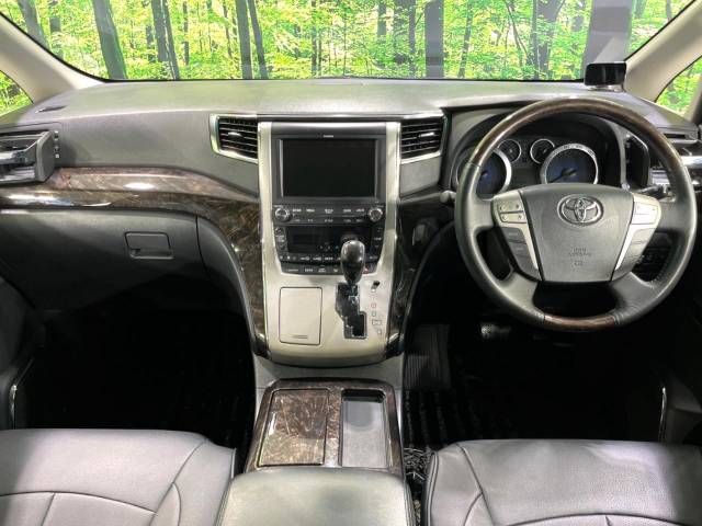 Toyota ALPHARD HYBRID 2012-03 22585-1