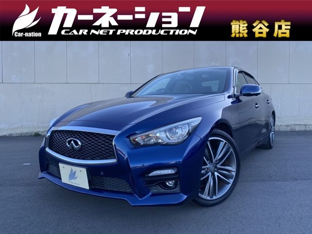 Nissan SKYLINE 2017-01 194079-0