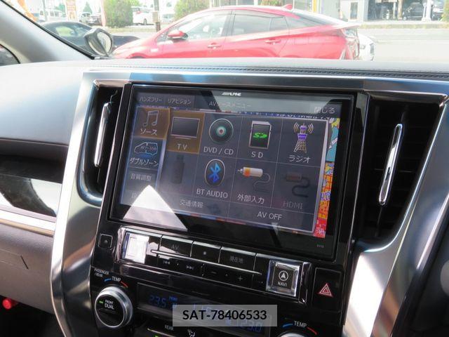 Toyota ALPHARD 2015-06 252765-23