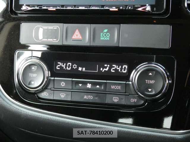 Mitsubishi OUTLANDER 2017-01 373209-17
