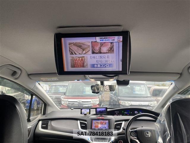 Honda JADE 2015-02 256860-14