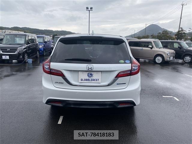 Honda JADE 2015-02 256860-11