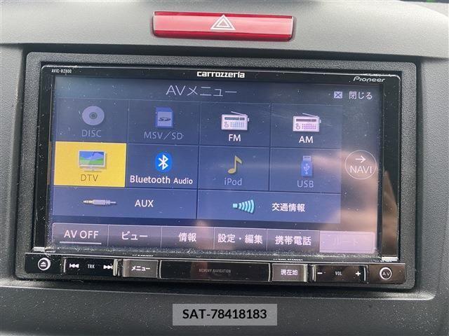 Honda JADE 2015-02 256860-17