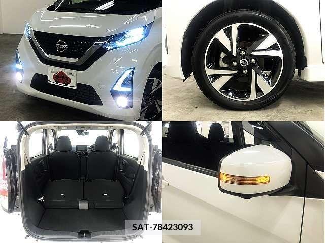 Nissan DAYZ 2019-09 358990-7