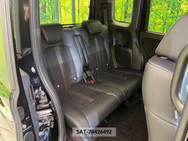 Honda N BOX CUSTOM 2019-04 208836-9