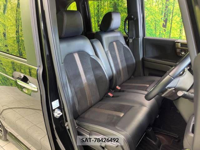 Honda N BOX CUSTOM 2019-04 208836-8