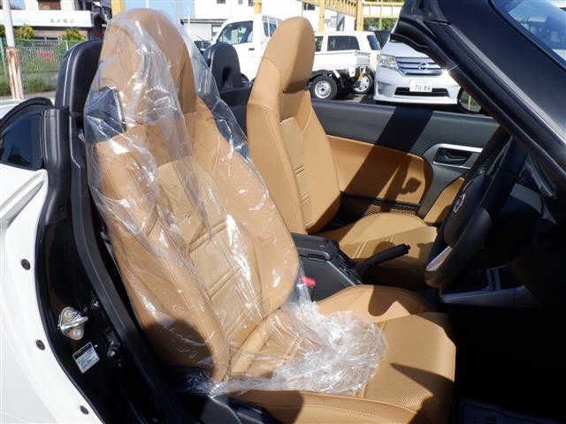 Daihatsu COPEN 2022-05 24000-5