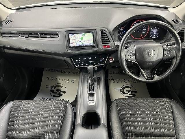 Honda VEZEL 2014-08 27182-1
