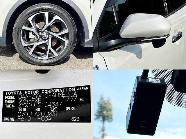 Toyota C-HR 2018-04 192949-4