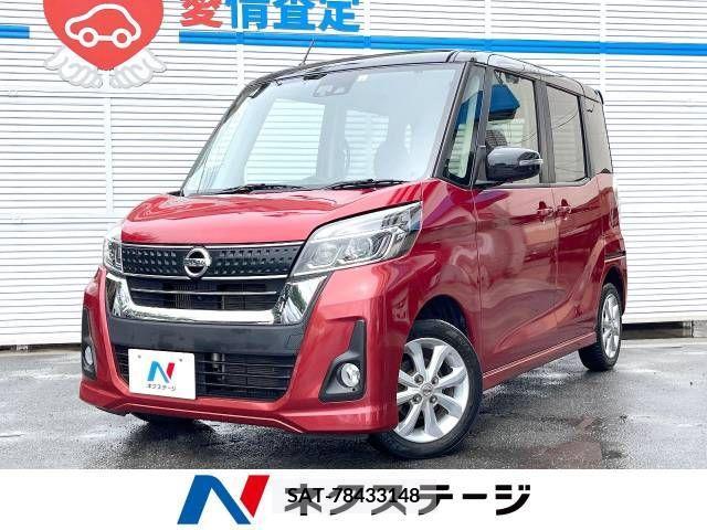 Nissan ROOX 2017-04 323820-0