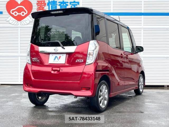 Nissan ROOX 2017-04 323820-16