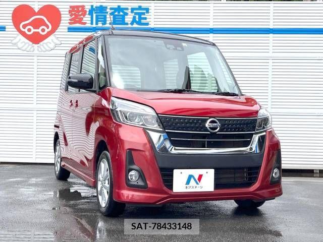 Nissan ROOX 2017-04 323820-15