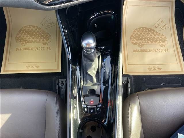 Toyota C-HR 2017-08 182190-8
