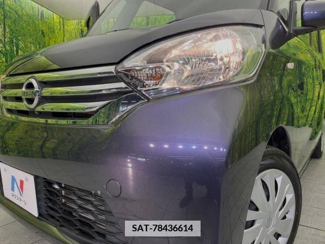 Nissan DAYZ 2015-08 359086-12