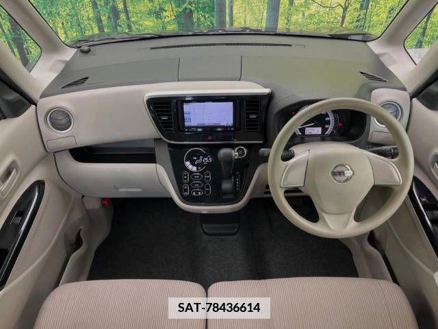 Nissan DAYZ 2015-08 359086-1