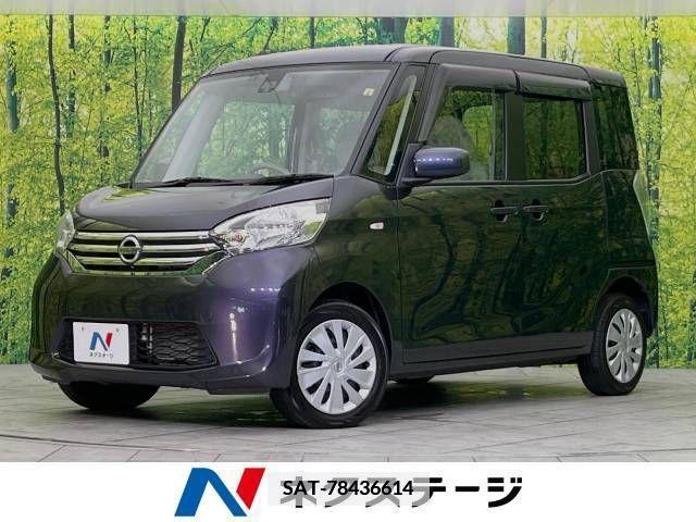Nissan DAYZ 2015-08 359086-0