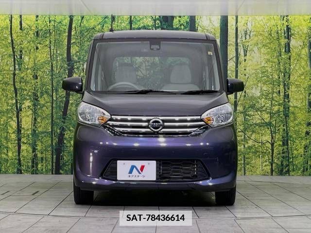 Nissan DAYZ 2015-08 359086-14