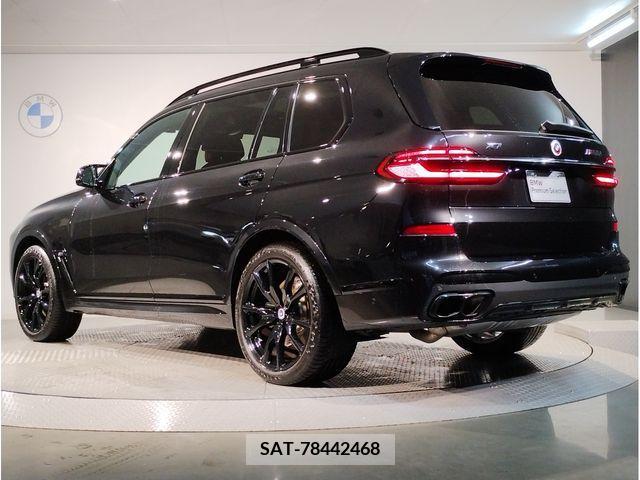 Bmw X7 2023-02 263165-2