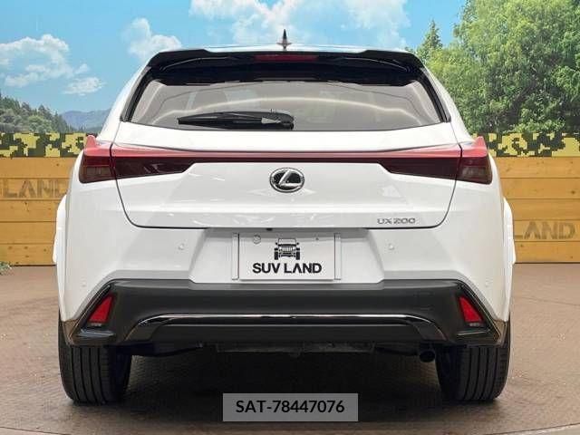 Lexus UX 2023-01 225357-16