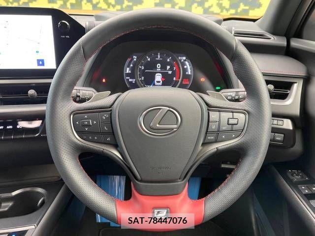 Lexus UX 2023-01 225357-12