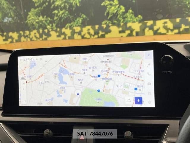 Lexus UX 2023-01 225357-2