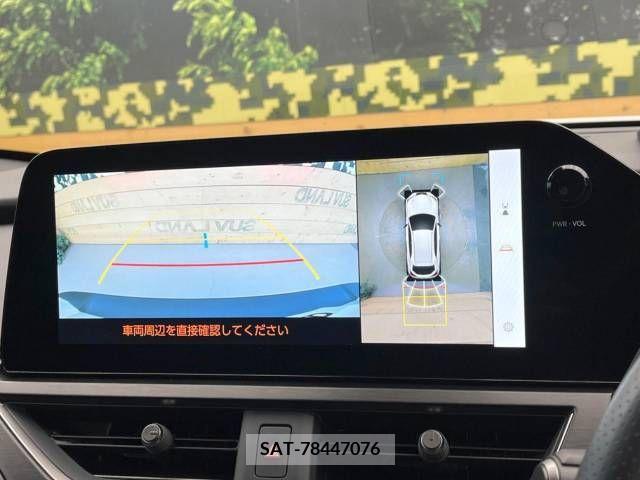 Lexus UX 2023-01 225357-3