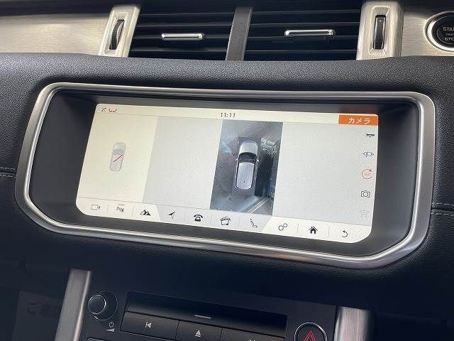 ROVER RANGE ROVER 2018-08 11824-3