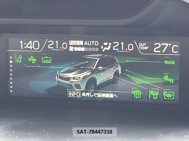 Subaru FORESTER 2018-10 331594-3