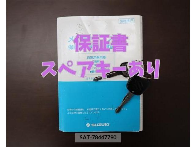 Suzuki ALTO 2016-11 212947-13