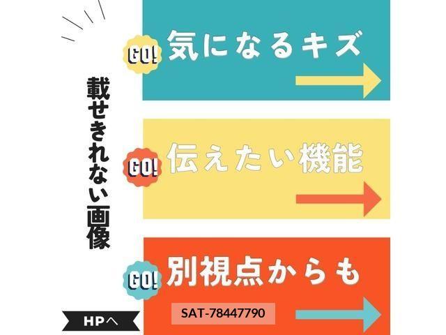 Suzuki ALTO 2016-11 212947-28