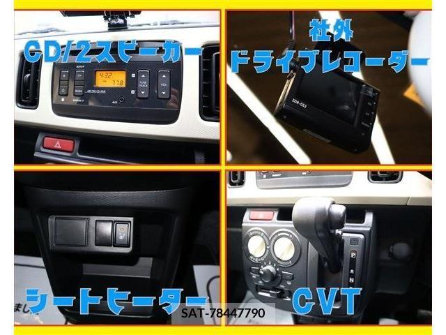 Suzuki ALTO 2016-11 212947-16