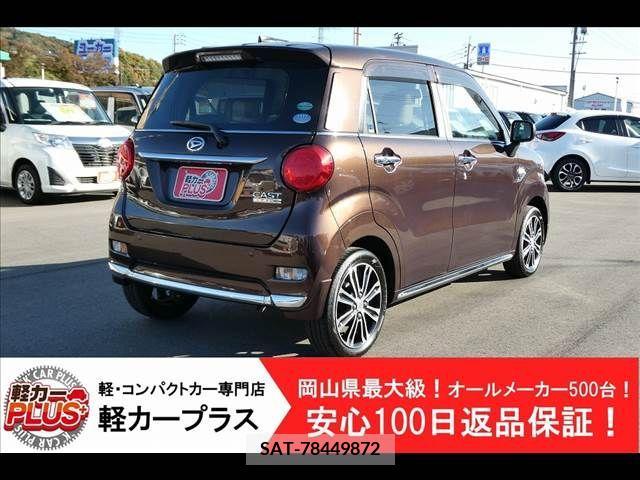 Daihatsu CAST 2016-01 202612-1