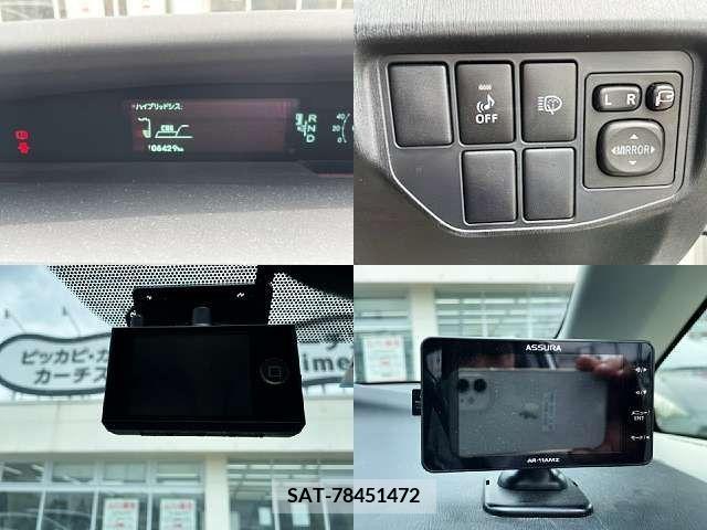 Toyota PRIUS 2014-01 327993-7
