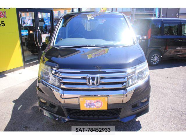 Honda e 2013-06 242699-6