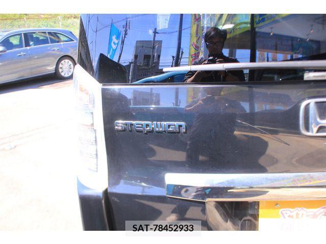 Honda e 2013-06 242699-17